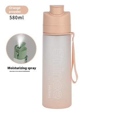 BIV Pink Squirrel velosipēda ūdens pudele, Tritan materiāls, MTB šosejas riteņbraukšanas aprīkojums, āra riteņbraukšanas aprīkojums ar aerosolu, 650 ml