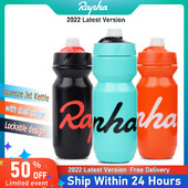 2022 JAUNA Rapha velosipēdistu ūdens pudele 610 ml 710 ml noplūdes necaurlaidīga strūklas strūklas slēdzama velosipēda izjādes sporta ūdens kauss ar putekļu aizsargu