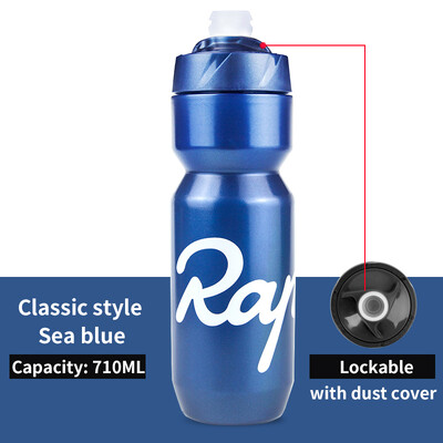 2022 JAUNA Rapha velosipēdistu ūdens pudele 610 ml 710 ml noplūdes necaurlaidīga strūklas strūklas slēdzama velosipēda izjādes sporta ūdens kauss ar putekļu aizsargu