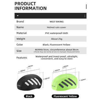 Κάλυμμα βροχής κράνους ποδηλάτου Ανακλαστικό κάλυμμα κράνους ποδηλάτου δρόμου Αδιάβροχο προστατευτικό κάλυμμα με κορδόνι περίσφιξης για κράνος Πτυσσόμενο