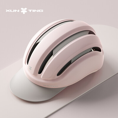 XUNTING sigurnosna biciklistička kaciga, udobna, lagana, uklonjiva, višestruko otporna na udarce, kacige za urbane biciklističke vožnje na otvorenom