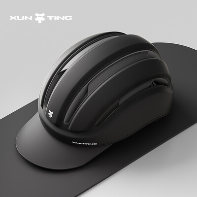 XUNTING sigurnosna biciklistička kaciga, udobna, lagana, uklonjiva, višestruko otporna na udarce, kacige za urbane biciklističke vožnje na otvorenom