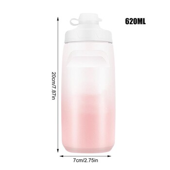 Cycling Squeeze Μπουκάλι νερού Cycling & Sports Squeeze Bottle 620ml Sports Easy Squeeze Μπουκάλι ποδηλασίας Ελαφρύ χρώμα ντεγκραντέ