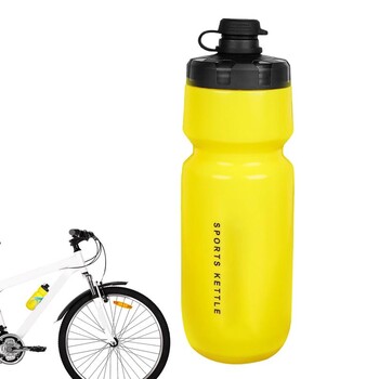 Cycling Water Bottle 720ml Squeeze Water Bottles Bikes Μπουκάλι νερού Υψηλής χωρητικότητας Μπουκάλι νερού για ποδήλατα Μπουκάλι νερού ποδηλάτου