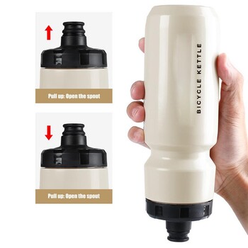 Cycling Water Bottle 720ml Squeeze Water Bottles Bikes Μπουκάλι νερού Υψηλής χωρητικότητας Μπουκάλι νερού για ποδήλατα Μπουκάλι νερού ποδηλάτου