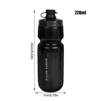 Cycling Water Bottle 720ml Squeeze Water Bottles Bikes Μπουκάλι νερού Υψηλής χωρητικότητας Μπουκάλι νερού για ποδήλατα Μπουκάλι νερού ποδηλάτου