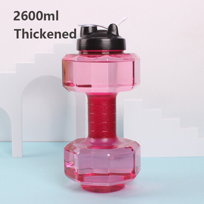 500/1500/2600 ml PET hanteles formas ūdens pudele āra fitnesa riteņbraukšanai tējkanna Svars Stipri vasaras ūdens dzērieni Aksesuāri