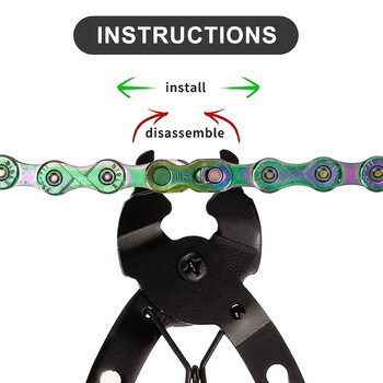 Yanbiguo Mini Bike Link Πένσα Πόρπης αλυσίδας ποδηλάτου, Εργαλείο εγκατάστασης ποδηλασίας, Κλειδί γρήγορης αποδέσμευσης Mountain Road