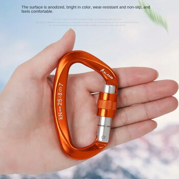 12/25KN Professional Safety Carabiner Σχήμα D Key Hooks Αλουμίνιο Climbing Security Master Lock Outdoor Ascend Camping Tools