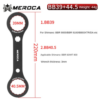 Velosipēda uzgriežņu atslēgas rīks 44/46/39/40,5 mm 16 iecirtumu uzstādīšanas remonta rīks Shimano BB51 BB70 MT500 DUB apakšējā kronšteina centra slēdzenes vākam