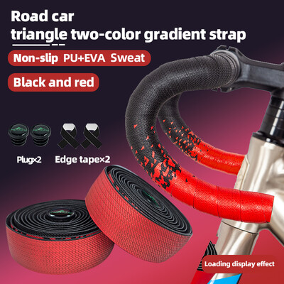 1 par trake za upravljač bicikla MTB traka za ručku cestovnog bicikla Neklizajuća spužvasta traka za pojas Zaštitna navlaka za ručku Dodaci za biciklizam