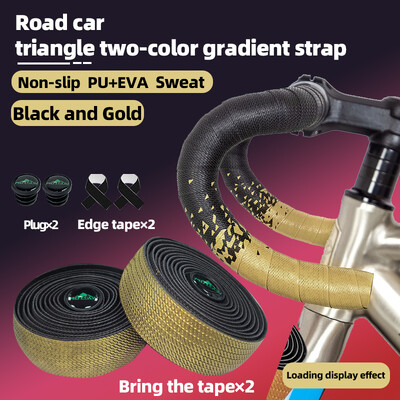 1 par trake za upravljač bicikla MTB traka za ručku cestovnog bicikla Neklizajuća spužvasta traka za pojas Zaštitna navlaka za ručku Dodaci za biciklizam