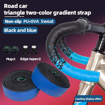 1 par trake za upravljač bicikla MTB traka za ručku cestovnog bicikla Neklizajuća spužvasta traka za pojas Zaštitna navlaka za ručku Dodaci za biciklizam