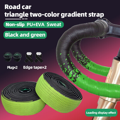 1 par trake za upravljač bicikla MTB traka za ručku cestovnog bicikla Neklizajuća spužvasta traka za pojas Zaštitna navlaka za ručku Dodaci za biciklizam