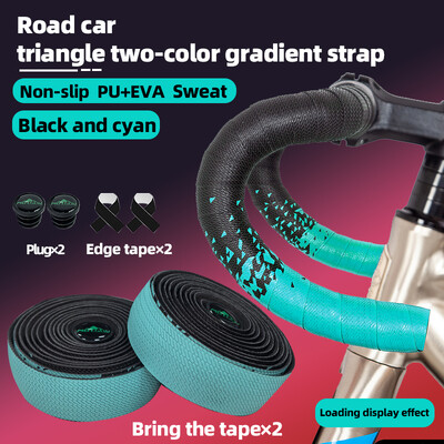 1 par trake za upravljač bicikla MTB traka za ručku cestovnog bicikla Neklizajuća spužvasta traka za pojas Zaštitna navlaka za ručku Dodaci za biciklizam