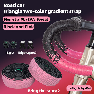 1 par trake za upravljač bicikla MTB traka za ručku cestovnog bicikla Neklizajuća spužvasta traka za pojas Zaštitna navlaka za ručku Dodaci za biciklizam