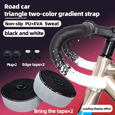 1 par trake za upravljač bicikla MTB traka za ručku cestovnog bicikla Neklizajuća spužvasta traka za pojas Zaštitna navlaka za ručku Dodaci za biciklizam