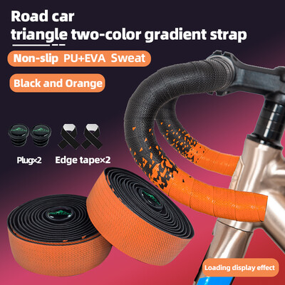 1 par trake za upravljač bicikla MTB traka za ručku cestovnog bicikla Neklizajuća spužvasta traka za pojas Zaštitna navlaka za ručku Dodaci za biciklizam