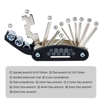 VXM Bicycle Multifunction Tool 16 in 1 Pocket Mini Repair Tool Portable Bike Bike Screwdriver Επισκευή Εξαρτήματα εργαλείων ποδηλασίας