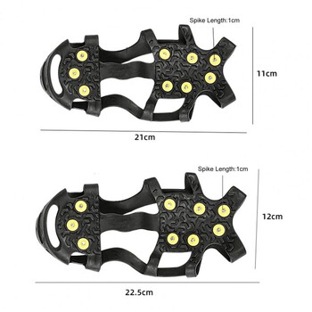 Ice Cleats Snow Walking Traction Cleats Κραμπόν για παπούτσια και μπότες Αντιολισθητικά Παπούτσια Spike Grippers Χειμερινή πεζοπορία Αναρρίχηση Ψάρεμα