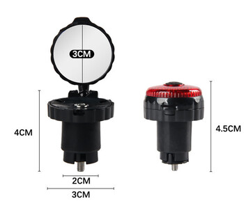 1 бр. Малко въртящо се сгъваемо MTB велосипедно огледало Кормило на велосипеда Огледало за обратно виждане Дръжка Щепсел Рефлектор Специални аксесоари за колоездене