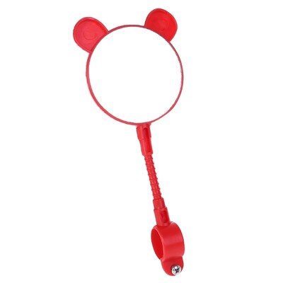 Bērnu velosipēda atpakaļskata spogulis Bērnu drošības stūres universāls aksesuārs