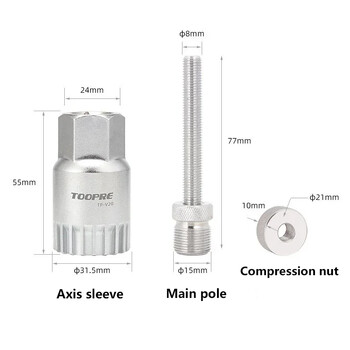 Εργαλείο αφαίρεσης χιτώνιο κάτω βραχίονα ποδηλάτου ποδηλάτου τετράγωνου άξονα Spline BB Anti Drop Βοηθητικό εργαλείο αφαίρεσης Εργαλεία επισκευής αποσυναρμολόγησης