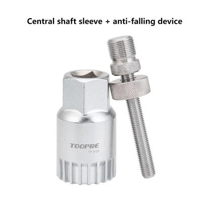 Velosipēda velosipēda apakšējā kronšteina noņemšanas uzmavas rīks kvadrātveida šķautņa ass BB pretkrituma palīgrīka noņemšanas rīks demontāžas remonta instrumenti