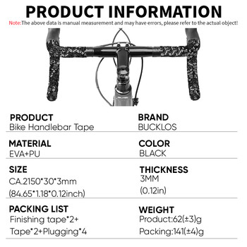 BUCKLOS Лента за кормило за шосейно колоездене Противоплъзгащи се Удобни ленти за кормило за велосипеди Амортисьорни ленти за шосейни велосипеди Части за велосипеди