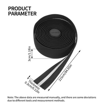 MOTSUV Лента за кормилото на шосеен велосипед PU+EVA Противоплъзгаща се Удароустойчива обвивка за щанги Фиксиращи ленти Ленти за кормило на велосипед Аксесоари за велосипеди