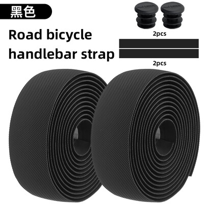 ﻿ MOTSUV trake za upravljač cestovnog bicikla PU+EVA Ergonomske trake za biciklističke šipke Protuklizna traka za upravljač otporna na udarce Dodaci za biciklizam