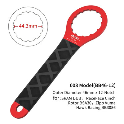 MUQZI MTB apakšējā kronšteina rīks 39/41/44/46/49/52mm velosipēda apakšējā kronšteina uzstādīšanas noņemšanas līdzeklis Shimano SRAM BB uzgriežņu atslēgai
