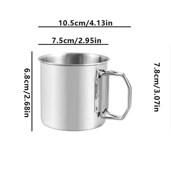 Чаша за къмпинг от неръждаема стомана Чаша за кафе Туристическа посуда Прибори за пикник Кухненско оборудване на открито Комплект за готвене Кухненски съдове Туризъм
