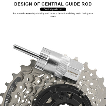 Εργαλείο αφαίρεσης κλειδώματος κασέτας ποδηλάτου από ανθρακούχο χάλυβα MTB οδικής κασέτας Γρανάζια μανίκια κασέτας αφαίρεσης γραναζιών σφονδύλου