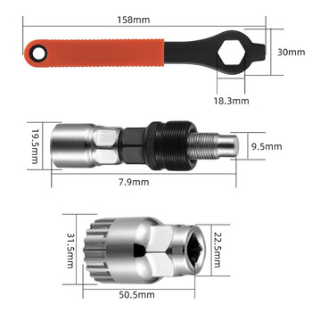 Σετ εργαλείων επισκευής ποδηλάτου Στήριγμα εργαλείων συντήρησης ποδηλάτων δρόμου MTB Στήριγμα εργαλείων συντήρησης ποδηλάτων δρόμου
