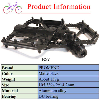 Πεντάλ ποδηλάτου PROMEND Αντιολισθητικό ρουλεμάν DU Πεντάλ MTB Πεντάλ Ποδήλατο δρόμου Ευρεία πλατφόρμα R29 M27 Πεντάλ Αξεσουάρ ποδηλάτου