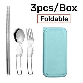 3PC/BOX Πτυσσόμενο πιρούνι κάμπινγκ Κουτάλια Chopsticks Flatware Σετ μαχαιροπήρουνων για πικνίκ εξωτερικού χώρου Σετ σκευών από ανοξείδωτο ατσάλι Εξοπλισμός κάμπινγκ