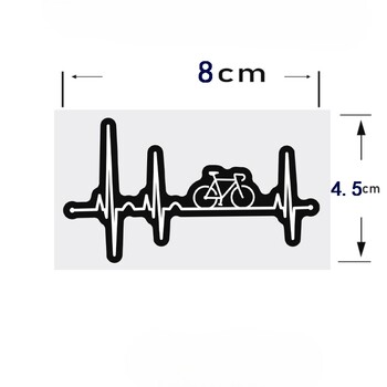 Електрокардиография ЕКГ Стикери за шосейна велосипедна рамка Горна тръба Водоустойчиви модни аксесоари за декорация Велосипед Издръжливи винилови стикери