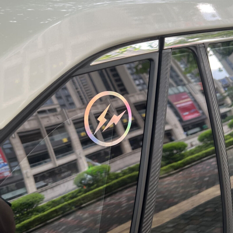 Lightning naljepnice za motocikle Vodootporne za kacigu Dekoracija navlake za ogrebotine Dodaci za skutere Motocikli DIY Izdržljive vinilne naljepnice