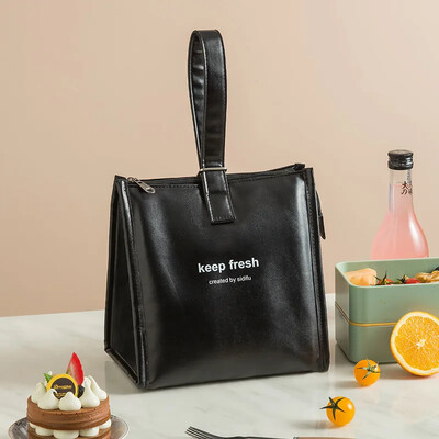 Viena pleca Bento soma studentu pusdienu kastes soma Pārnēsājama pusdienu soma Biroja darbinieks, kas nēsā pusdienu somu, siltumizolācijas soma