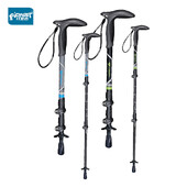 1 gab. Oglekļa šķiedras spieķis, īss, 46-100 CM, 3 sekciju izplešanās T veida rokturis kalnā kāpšanas kruķis āra pārgājieniem