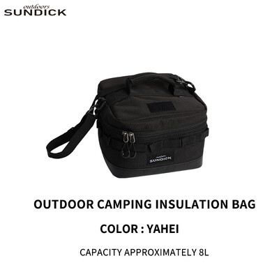 1 melns/brūns/armijas zaļš/camo izvēles kempinga izolēts āra kempinga bļodas krūzīšu uzglabāšanas maisiņš