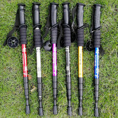 Štap za planinarenje, podesiv 110 cm duljine, dodatak za planinarenje od legure visoke čvrstoće za žene i muškarce, kampiranje, planinarenje, štapovi za hodanje