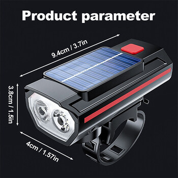 X-TIGER Solar Bicycle Light Κόρνα Προβολέας 120dB TYPE-C Φόρτιση MTB Ποδήλατο Δρόμου Μπροστινό Φωτιστικό Εξωτερικού φακού Φώτα ποδηλάτου