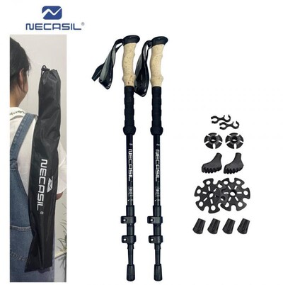 Pastaigas pārgājienu nūjas 2gab oglekļa šķiedras saliekamās teleskopiskās nūjas Vieglas pastaigu nūjas kāpšanas nūjas