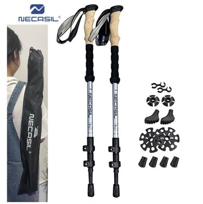 Pastaigas pārgājienu nūjas 2gab oglekļa šķiedras saliekamās teleskopiskās nūjas Vieglas pastaigu nūjas kāpšanas nūjas