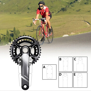 TPH фолио Стикери за протектор на манивела на велосипед Стикери Напълно обвива и защитава манивелите от въглеродни влакна за XX1 Travativ Stylo