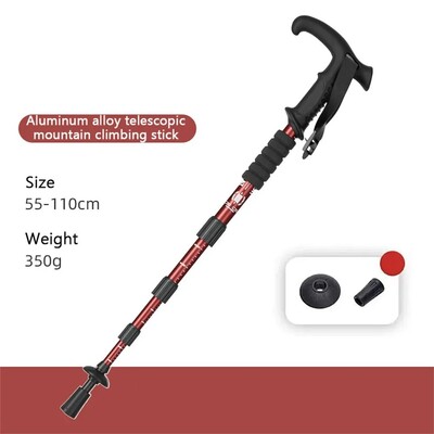 4-секционен преносим външен сгъваем щека за пешеходен туризъм Щека за туризъм Алуминиева телескопична бухалка за възрастни къмпинг щеки за ходене 1 бр.