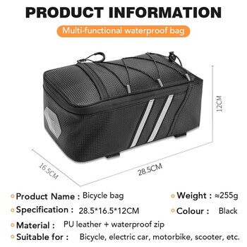 NEWBOLER Велосипедна чанта за задна седалка MTB Bike Rack Bag Багажник Pannier Колоездене Голям капацитет Водоустойчива чанта за пътуване с дъждобран