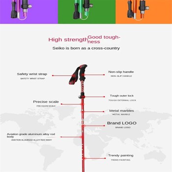 Трекинг стик 5-секционен телескопичен сгъваем трекинг щеки Къмпинг на открито Свръхлек преносим сгъваем пешеходен туризъм стик